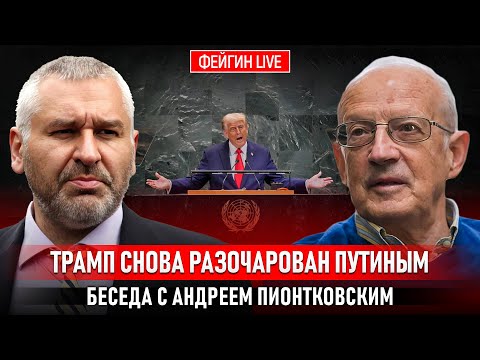 YouTube видео