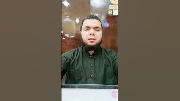 ما تيسر من سورة هود #مبروك_احمد_حسن
