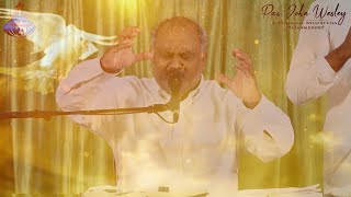 Miniatura del video "అగ్ని మండించు నాలో అగ్ని మండించు.. Agnimandinchu Naalo - Pas.John Wesley anna Live Song 7-11-2020"