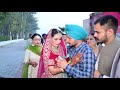 Manjeet Singh #Wedding#Live# Part -13