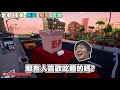 【老皮實況】超自然系躲藏大師👻這麼多人經過都沒發現🤣  | 捉迷藏 Peekaboo