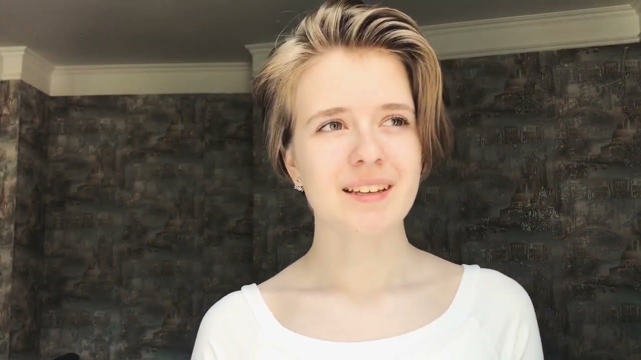 Карина хорошая девочка