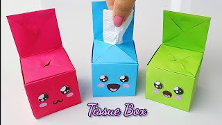 Easy Origami Tissue Box || DIY MINI PAPER TISSUE BOX || How to make an Origami Tissue Paper Box screenshot 2