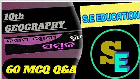 10th Class Geography Sambala Q&A,10th class bhugala sambala MCQ.