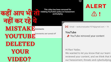 YouTube fix | This video has been removed from YouTube for violation of terms | appeal for review