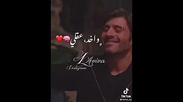 حبيبي روح السماره حي حي 