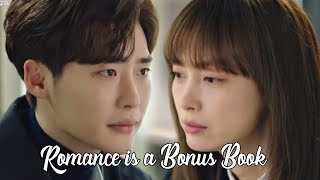 Romance is a Bonus Book | Rooftop
