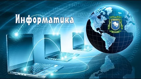 Задание 6 2024 ОГЭ по информатике