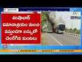 Air India Private Bus Catches Fire Near Shamshabad Airport | No Casualties Reported