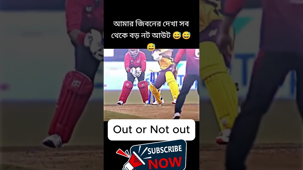 Cricket's Luckiest Batsmen: Fortune Favors the Brave!