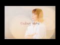 Ending Note - 村松えり子