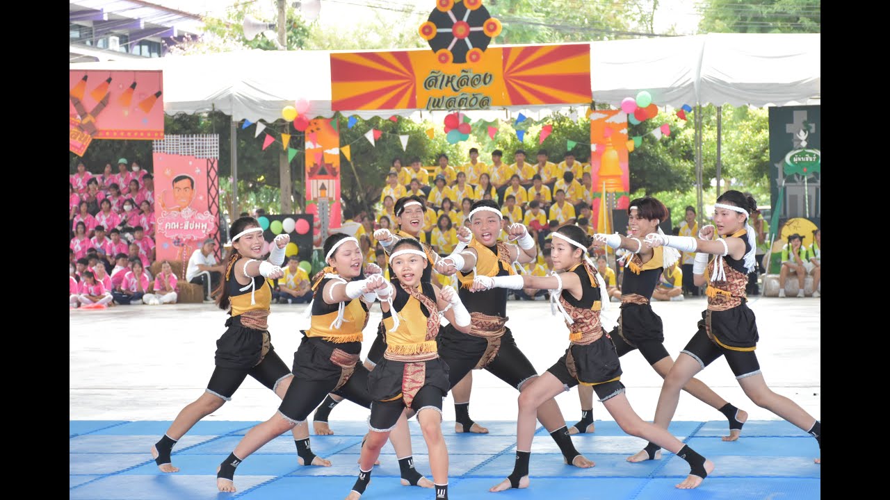 การแสดงคีตะมวยไทย ในพิธีเปิดกีฬาภายใน 2568