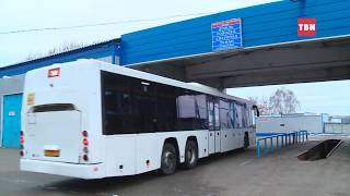 В АТП появились доступные автобусы В АТП появились доступные автобусы