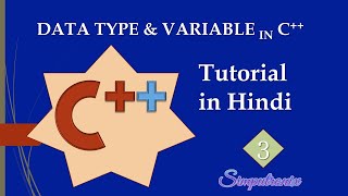 DATA TYPE IN C++ | C++ Tutorial For Beginners in Hindi | Learn C++ Programming (Part 3)