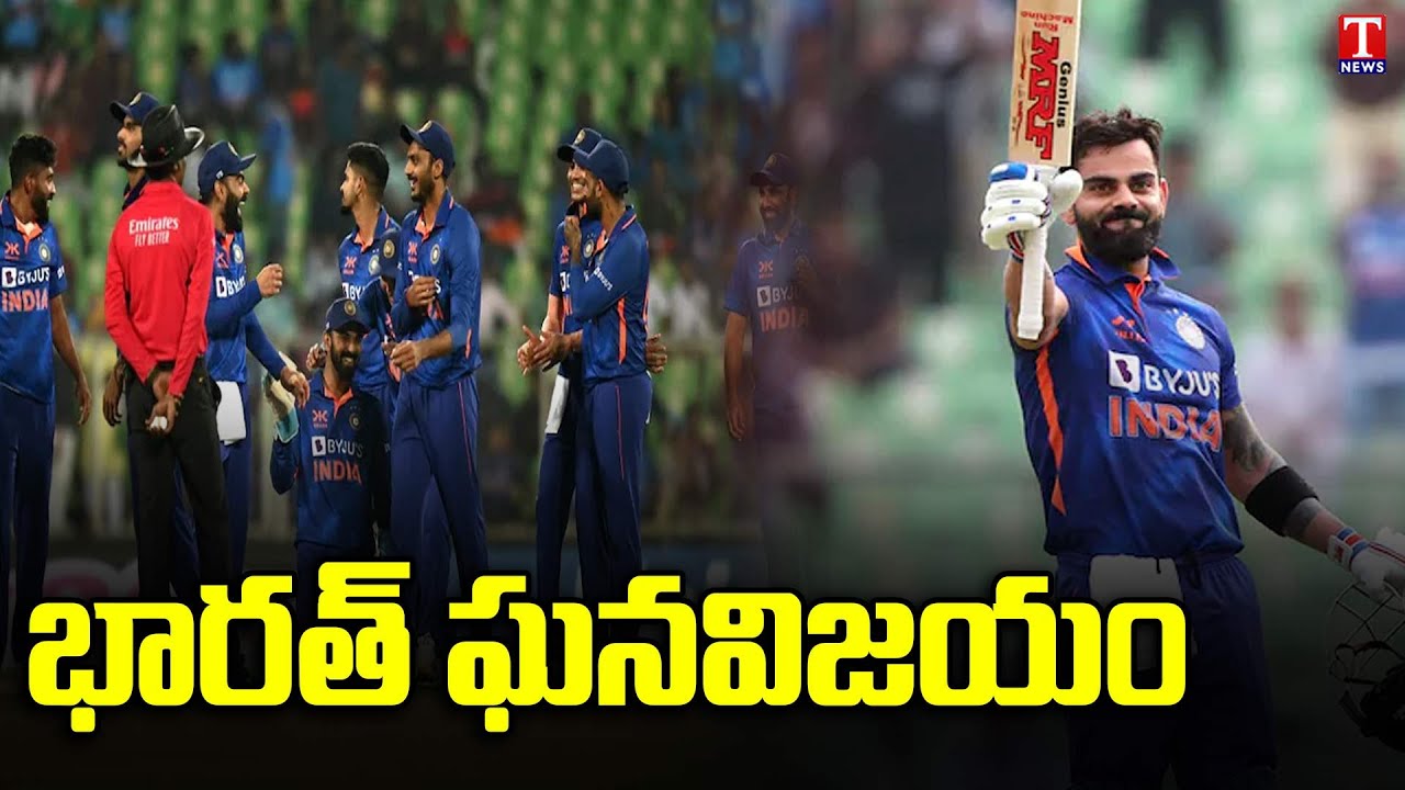 ind-vs-sl-3rd-od-india-beat-sri-lanka-by-317-in-3rd-odi-biggest