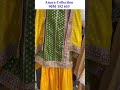 Ramzan Dhamaka Discount Sale Partywear Dresses Charminar Anaya Collection