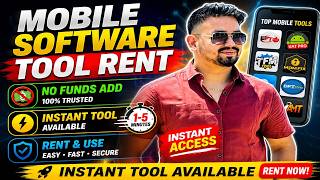 Mobile Software Tool Rental | Mobile Software Tool Rental Website | Rent Mobile Tools screenshot 3