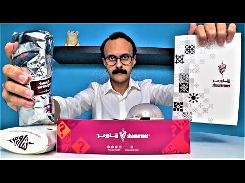  تجربة مطعم شاورمر