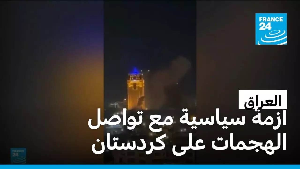 ����� ������� ������� ��� ����� ������� ������ ���� ���� ������ �� ������
 - نشر قبل 10 دقيقة