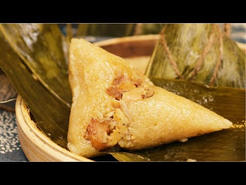 Savoury zongzi, from the video