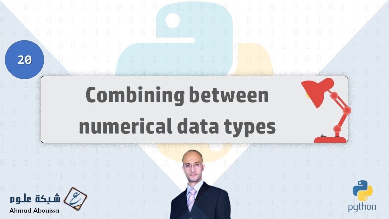 Combining between numerical data types | إجراء عمليات حسابية بين بيانات ...