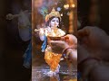 👉श्री विष्णु जी की आरती 🙏 | Vishnu Aarti |🙏 भगवान विष्णु की दिव्य आरती |👉 #shorts🪔