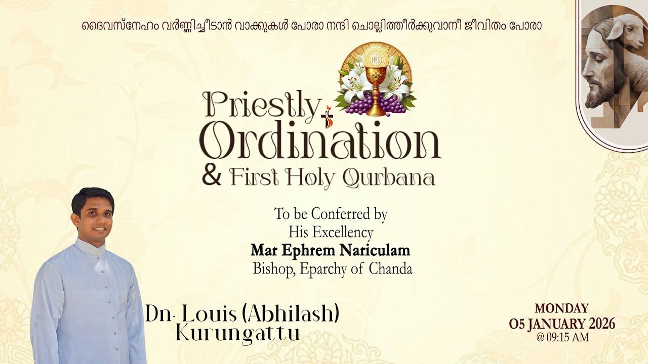 Priestly Ordination & Holy Qurbana | Dn. Louis (Abhilash) Kurungattu | 05.01.2026 | 09.15 AM