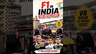 Why Formula 1 Must Return to India 🇮🇳