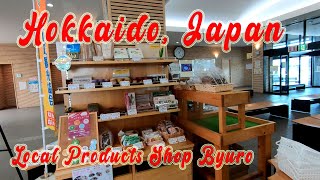 Walking in Hokkaido, Japan. Local Products Shop Byuro. ORANGE ua