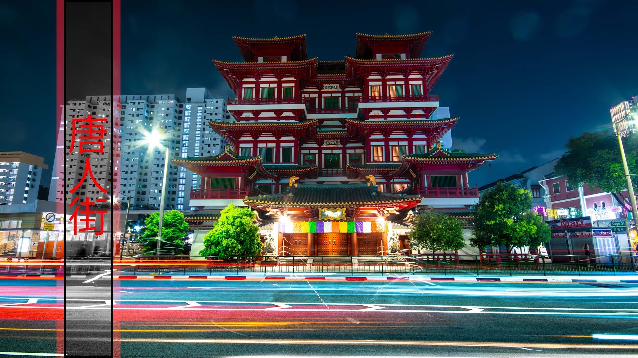 Ein Tag voller Abenteuer in Singapur: Von der Arabic St. zu Gardens by the Bay