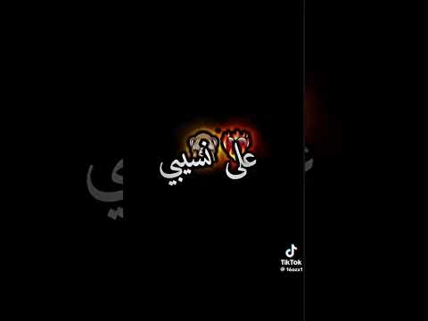 جوباي على نسيبي اغاني راي جزائرية