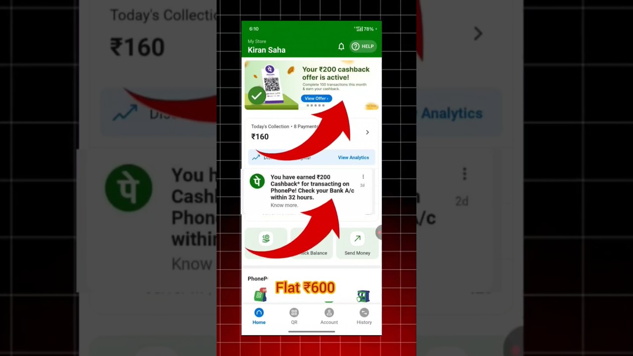 Flat ₹200 cashback phonepe business offer | phonepe merchant rs 200 cashback offer today ! 