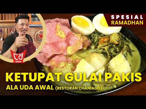 Resep Lontong Gulai Paku Padang