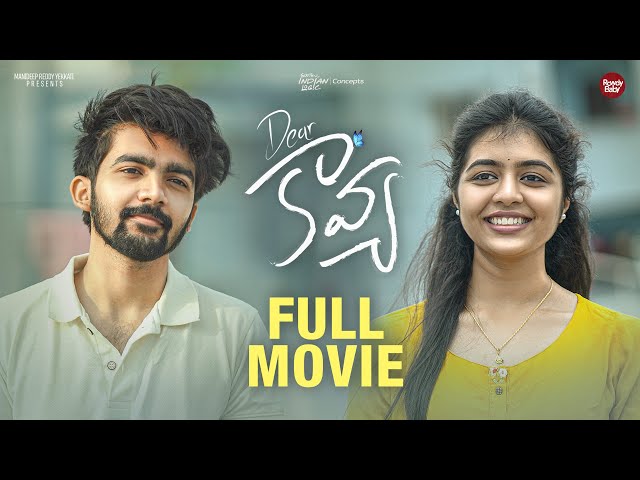 Dear Kavya | Season 1 | Telugu Full Movie 2024 | Rowdy baby | South Indian Logic class=