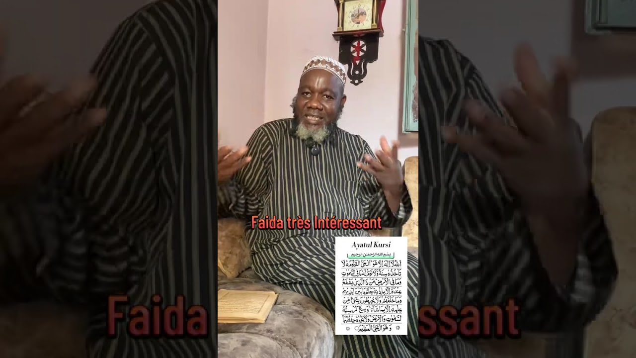 Que faut-il comprendre sur Ayatul_kursi 