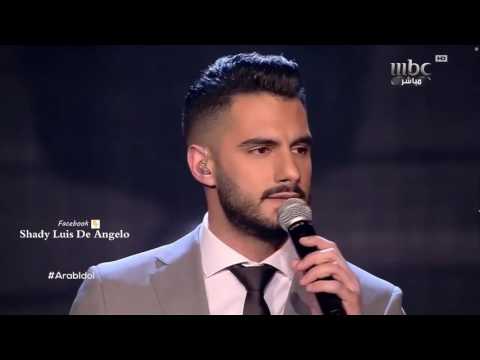 فائز عرب ايدول 2017 | Yacoub Shaheen Mardelli