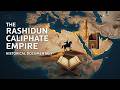 The Rashidun Caliphate | Rise &amp; Fall of Islam's First Empire | Complete Documentary Mp3 Song