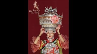 考察贵州省重点文旅项目——龙里水乡和大型室内沉浸式实景演出《贵秀》。“贵秀”剧院是中国首个5G旅游演艺剧院,也是龙里水乡旅游生态城内最大的建筑亮点。《贵秀》剧目剧情以贵州历史演化进程为轴线,通过现代
