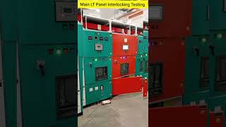LT Panel Interlocking || Main LT Panel Interlocking Testing || पूरी Video 📷Full Details हिंदी में ||