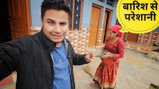 पहाड़ों में बारिश की वजह से होती है बहुत सारी परेशानी Mountains Villagers Lifestyle Rtk Vlogs