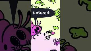 Chicory : A Colorful Tale - Review