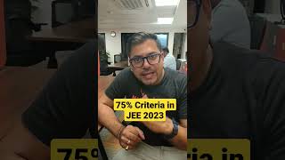 Details of 75% Criteria of JEE main 2023 (Check description) #jeepreparation #jee2023 #vedantumath