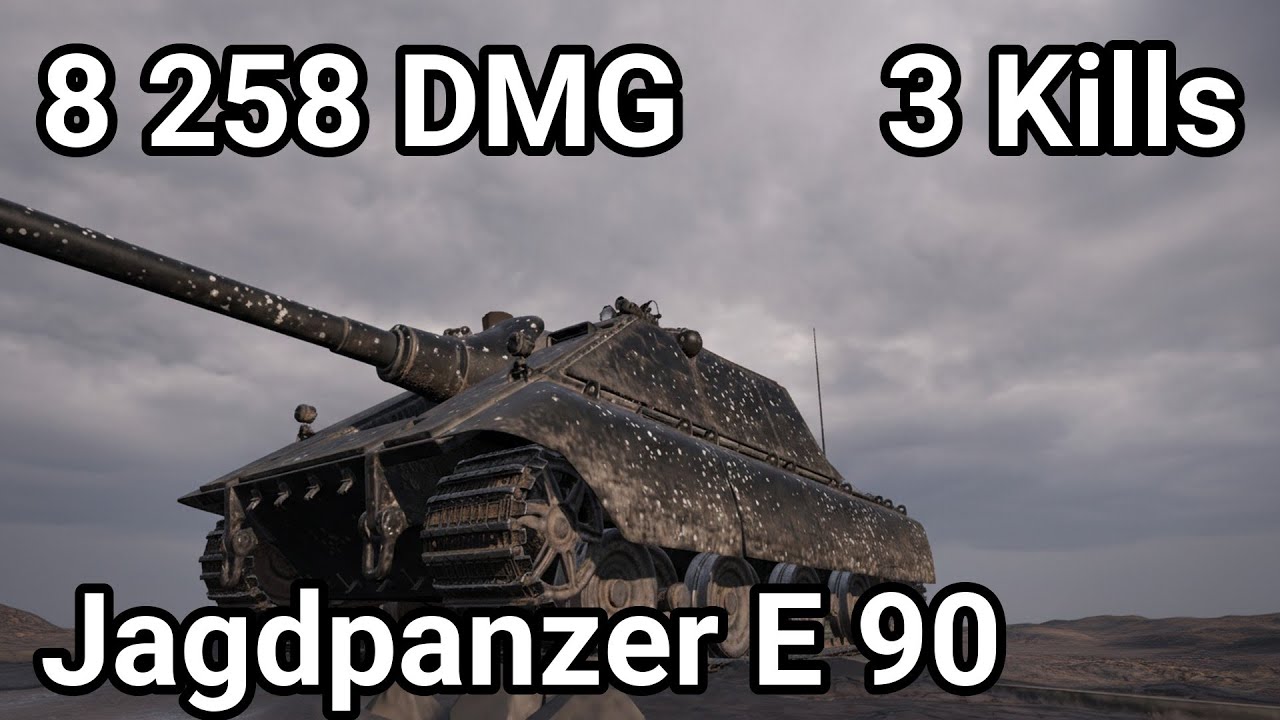 JAGDPANZER E 90: 8.2K DAMAGE 5.6K BLOCKED - THE IMMOVABLE GIANT | WoT 2026