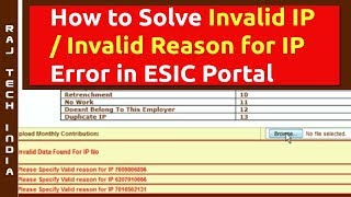 How to Solve Invalid Data Found for IP no in ESIC