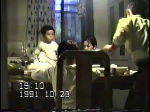 民國80年晚餐