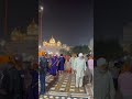 SachKhand Sri Hazur Sahib Nanded