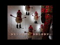 &rdquo;素敵なホリデイ&rdquo;  Cover