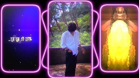 ghum ghum ei chokhe 🌚 ||  New XML File🌈💫 || New Trend XML💥💯 || XML Presets🎟️💦 ||