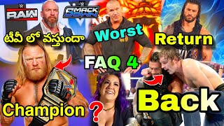 Roman Reigns Return,Brock Lesnar champion ,Dean Ambrose back WWE tv channel live