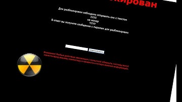 Исходник  WinLocker Builder 4.0 (Подарок подписчикам)